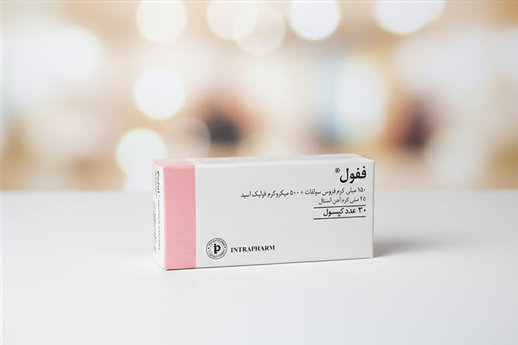 عوارض قرص ففول و بسته‌ بندی کپسول ففول برای درمان کم‌ خونی